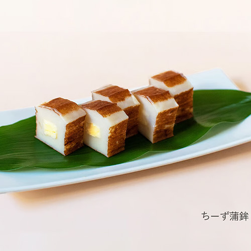 ちーずかまぼこ