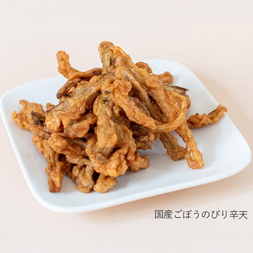 国産ごぼうのピリ辛天