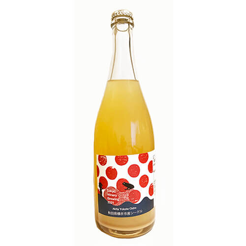 秋田県横手町産シードル